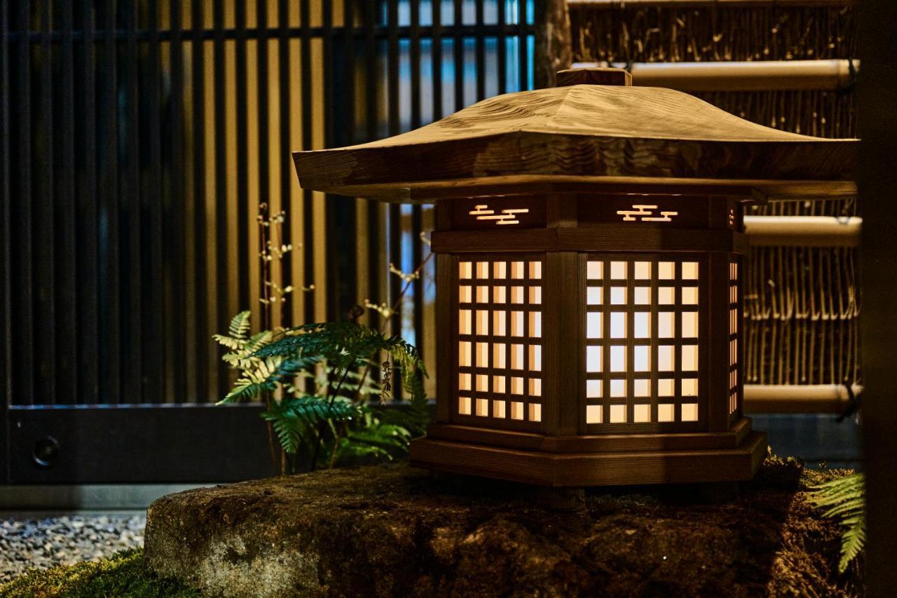 The Hiramatsu Kyōto