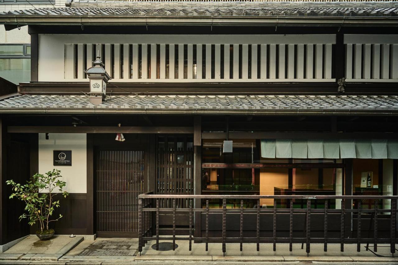 Hotel The Hiramatsu Kyōto