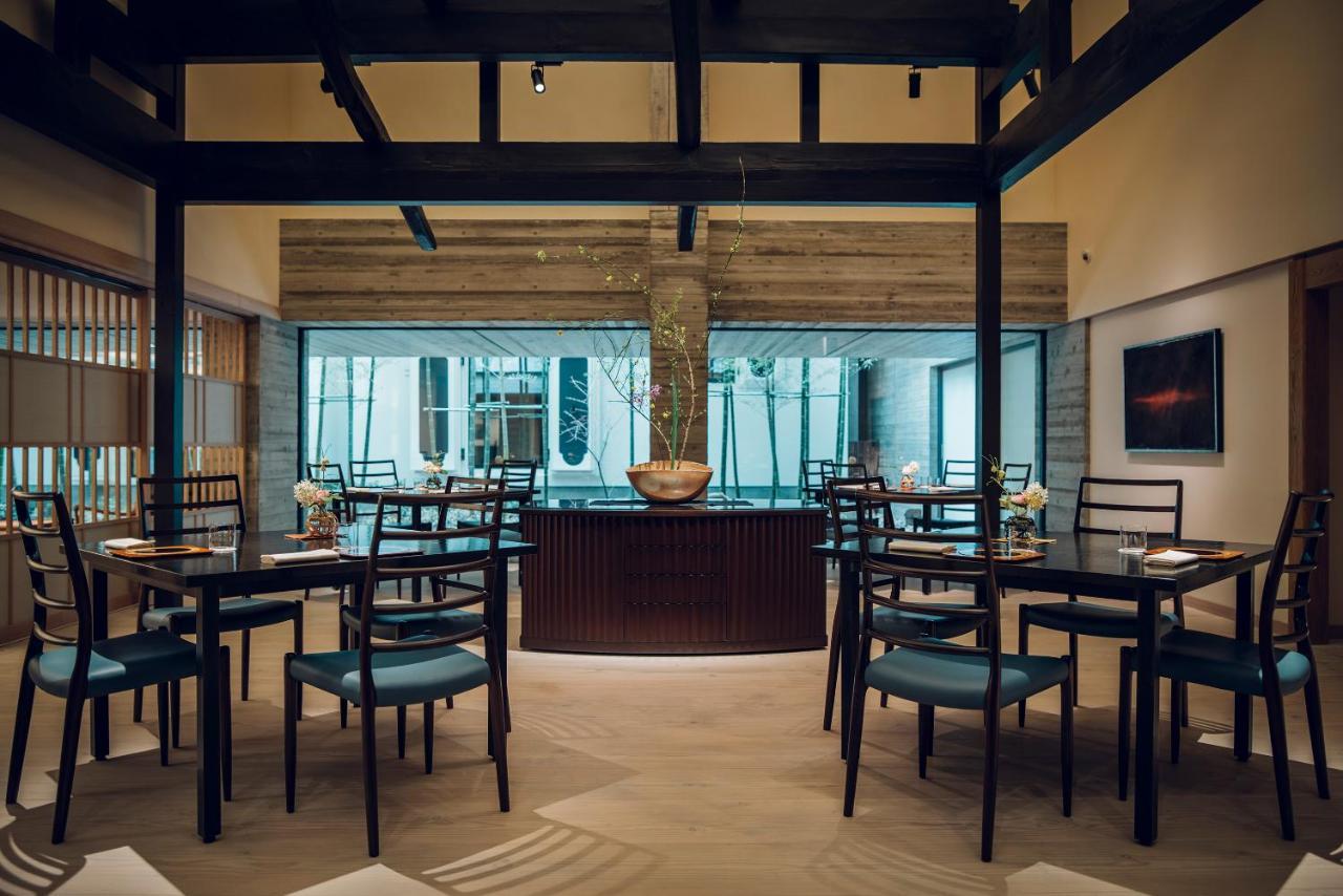 The Hiramatsu 5* Kyōto